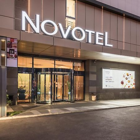 Novotel Xi'An Scpg Экстерьер фото